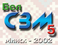 BySPM 5 / 2002