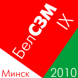 BySPM IX / 2010
